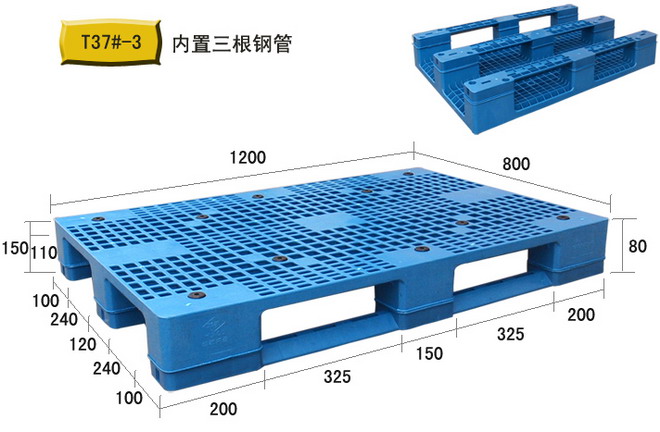 田字发泡塑料托盘